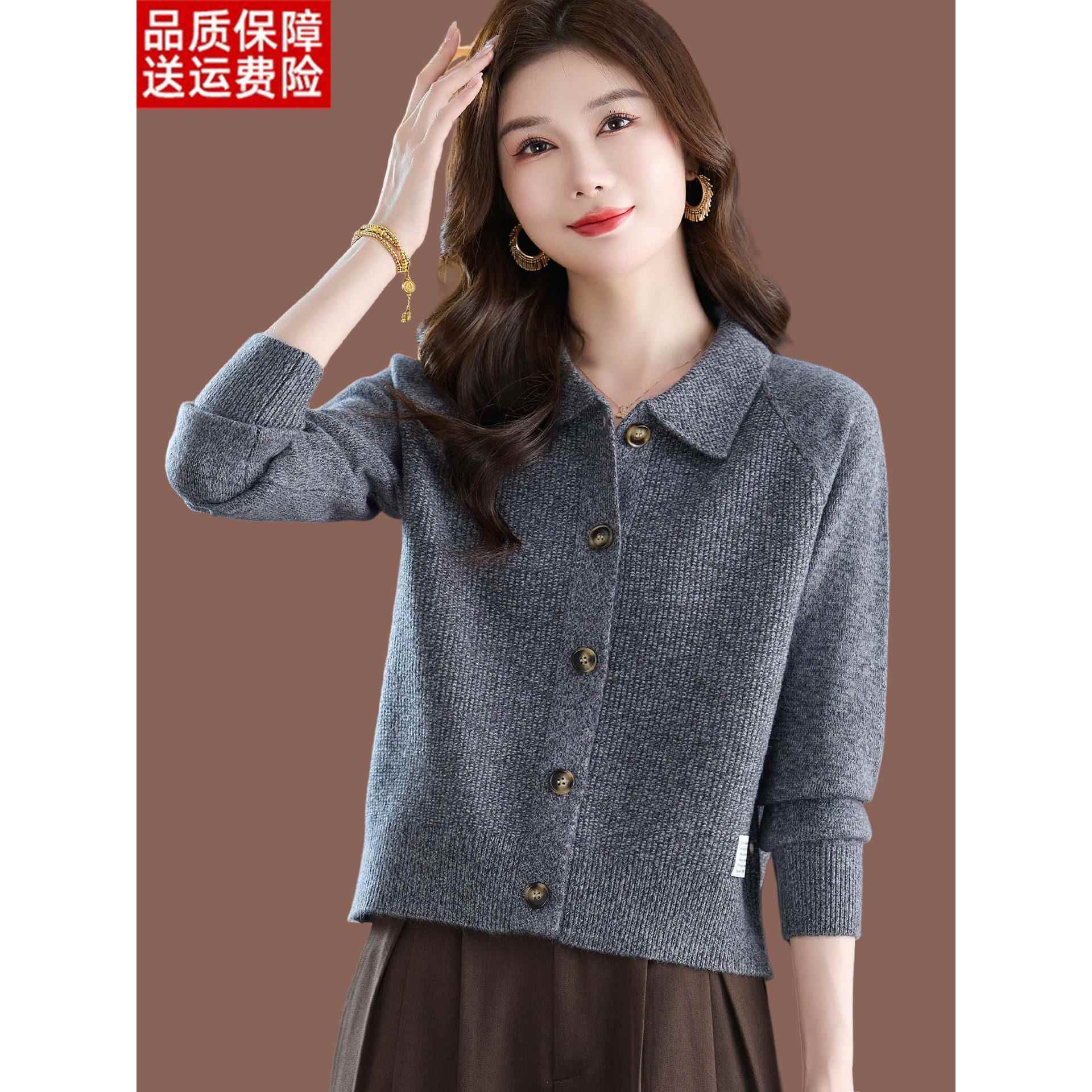 翻领羊毛针织开衫女秋冬短款高级灰色上衣配裙外搭小款毛衣外套