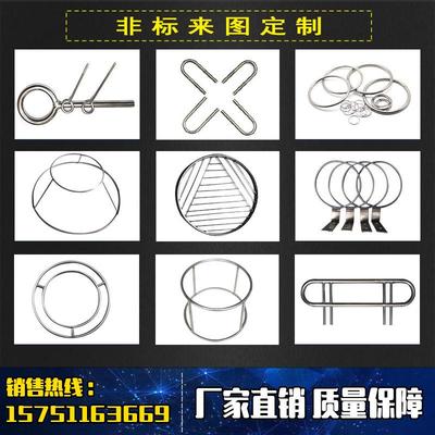 201 304不锈钢圆环 实心空心大钢圈 O型环 铁圈圈 五金 加工定制