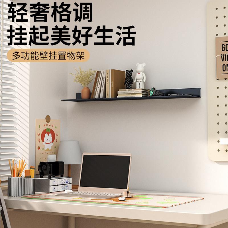 铝合金置物架网红金属层板一字隔板壁挂搁板墙上展示简约书架定制 - 实物图