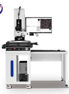 DBX-3020工具显微镜测量快速定位智能寻边高清成像工具显微镜