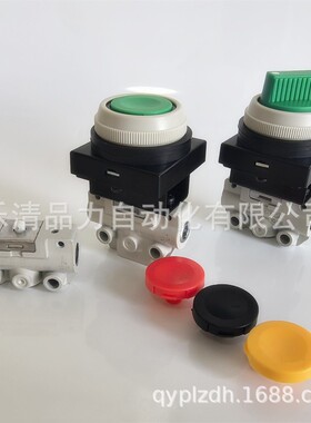 机控阀VM132/VM122/VM133/VM53-M5-30-RA-532BA313A-34GA-3YA-SMC