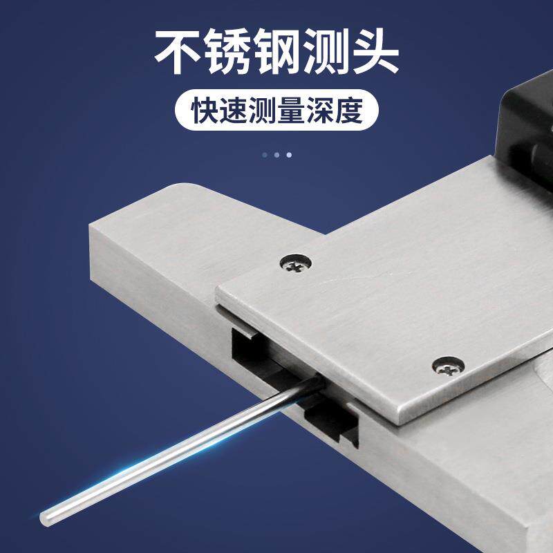 JST细杆轮胎花纹深度尺小孔深度测量电子数显深度尺测量0-30mm