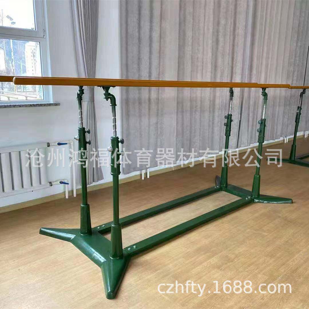 单双杠尼龙双杠户外单杠室外公园小区铸铁底座双杠铸铁家用