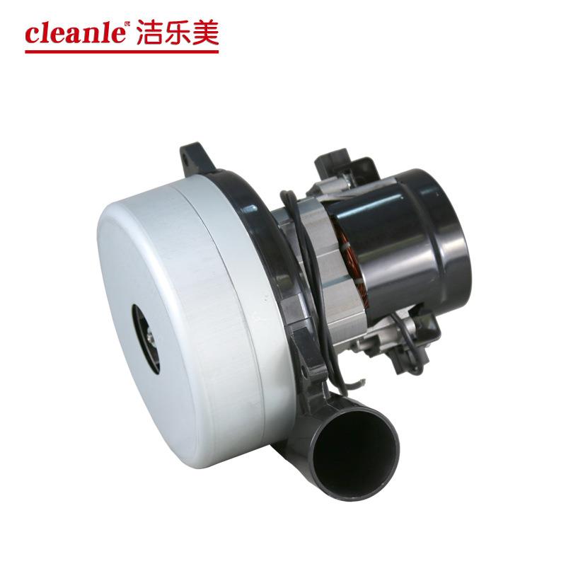 A3洗地机配件 BA730BT吸水马达 24V吸力泵 真空马达吸水电机