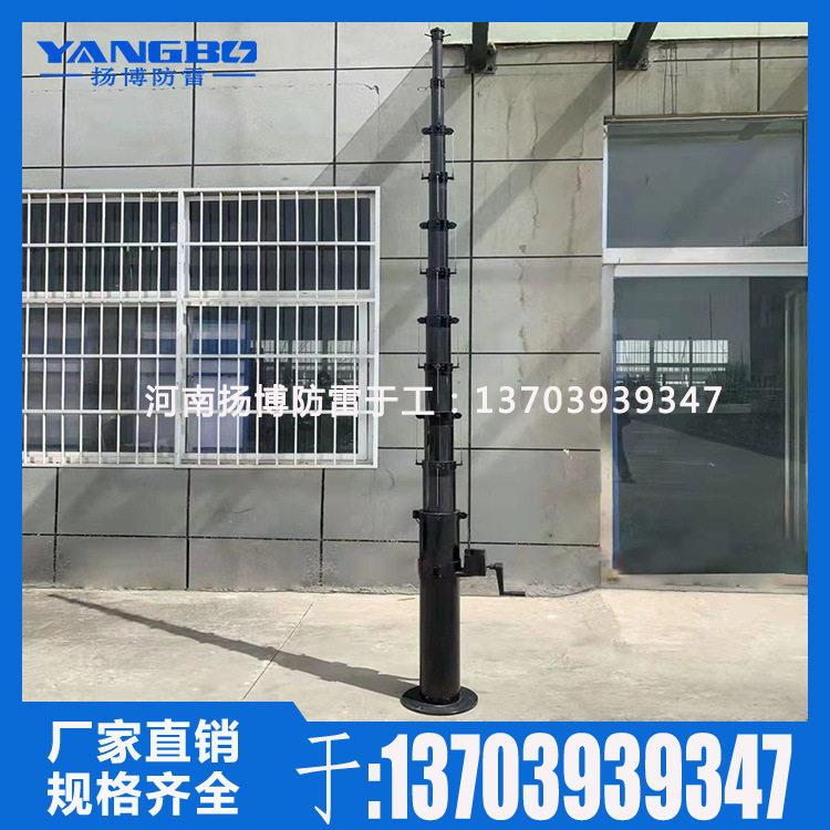 碳纤维升降杆30米碳纤维特种升降杆价格车载伸缩天线杆