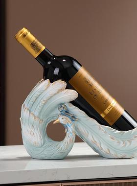 创意孔雀红酒架摆件轻奢高级感家居客厅餐厅餐桌桌面装饰酒柜收纳