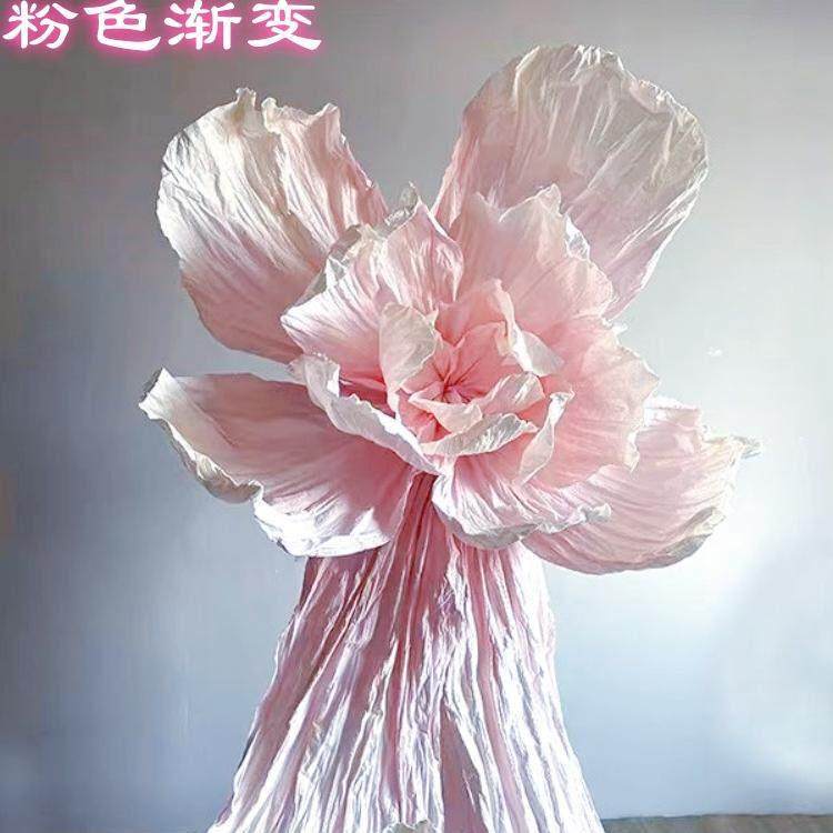 大型纸艺花手工粉色美塑花婚礼道具背景墙装饰橱窗美陈巨型纸花