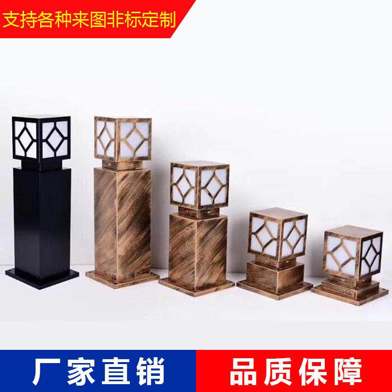 欧式家用别墅太阳能草地灯小型户外庭院照明灯方形双色花园草坪灯