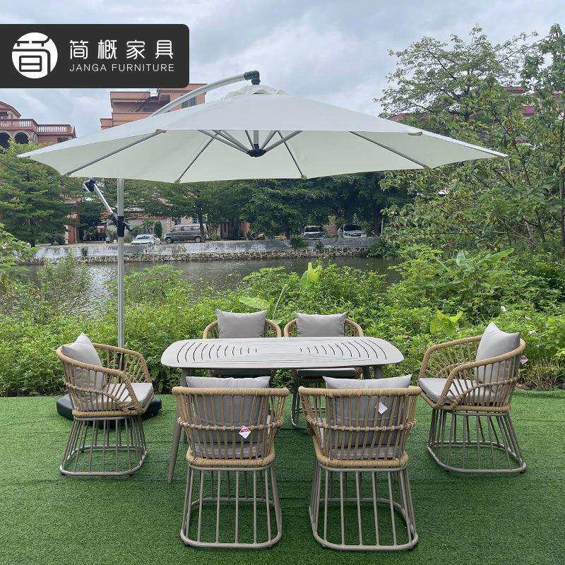 户外休闲简约家具酒店民宿度假村别墅藤编桌椅防水防晒铝合金餐桌