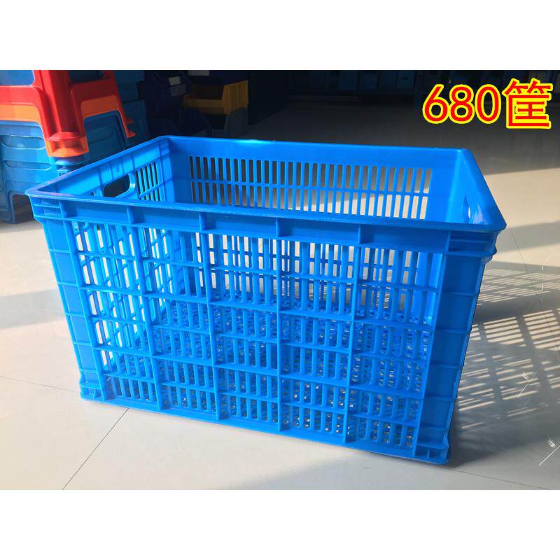 加厚大号680塑料周转筐服装快递收纳货框周转箱储物匡箩筐长方形
