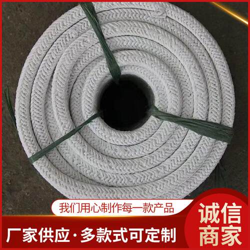 无尘石棉方绳10-12mm炉门密封石棉扭绳石棉圆编绳规格齐全跨境