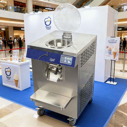 豪华冰淇淋机生产过程中随意添加辅料水果坚果大容量低噪音