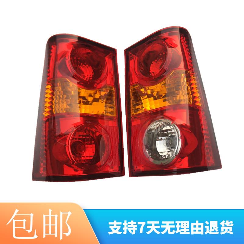 适配长安星光4500货车后灯/星光小卡s401倒车后灯1029双排后尾灯