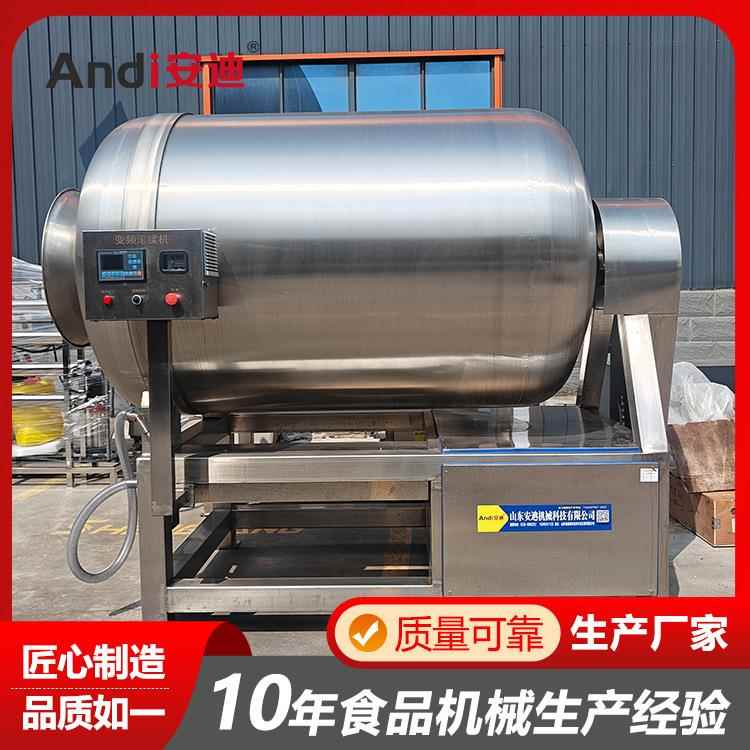 肉类滚筒腌肉机牛排快速入味设备全自动不锈钢真空滚揉机厂家