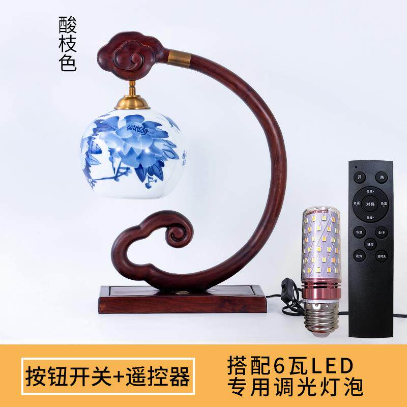 正品古新式红木客厅沙发复书房书桌台中实灯木禅意卧室结婚长明床