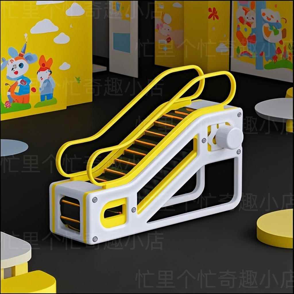 儿童电梯玩具3d打印自动手扶梯模型益智教学科学实验模拟商场电梯图片