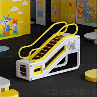 儿童电梯玩具3d打印自动手扶梯模型益智教学科学实验模拟商场电梯