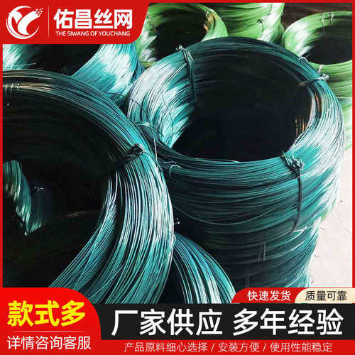 镀锌密排小卷丝 单股退火密排丝生产地暖绑线 手工艺品捆绑扎丝