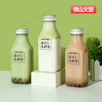 果汁瓶一次性塑料透明食品级带盖pet方形空港式奶茶饮料瓶子批发