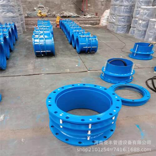 双法兰限位伸缩接头 B2F型管道补偿伸缩节 伸缩量大精品货