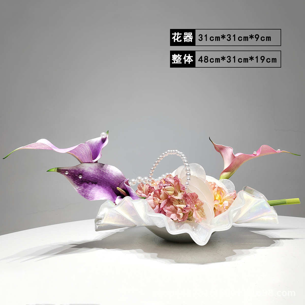 客厅桌面摆件装仿真餐桌整体现代粉色假奢板房软轻花艺花花样套装