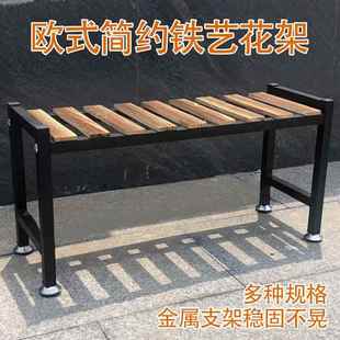 欧式 3层落架室内室多层梯花盆架子现货阳台客厅 花外简约铁阶艺1