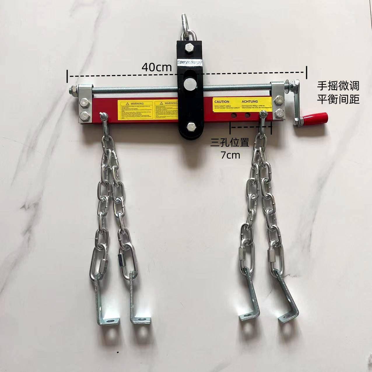 汽车发动机平衡架修理架衡架汽保工具284吊带吊钩引擎平吊架机修4