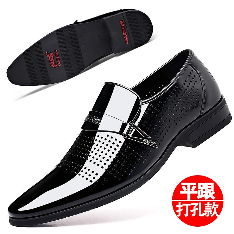 正品老爷车正面装皮男真春秋透气商务皮西装鞋鞋男亮尖头内增高一