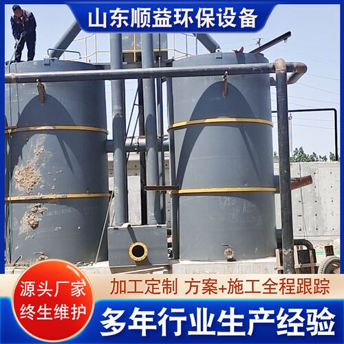 全自动工业井水污水石英砂过滤机重力无阀过滤设备厂家供应