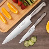 水果刀套装 家用商用多功能不锈钢寿司料理刀厨师专用高档大瓜果