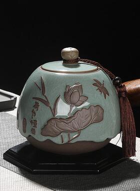 中式客厅博古架摆件陶瓷工艺品创意茶几家居客厅电视柜装饰品艺术