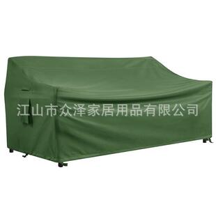 户外沙发防尘罩家具罩600D黑色防晒防雨长椅防尘罩