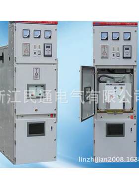 XGN36-12箱型固定式金属封闭开关设备高压开关柜民通