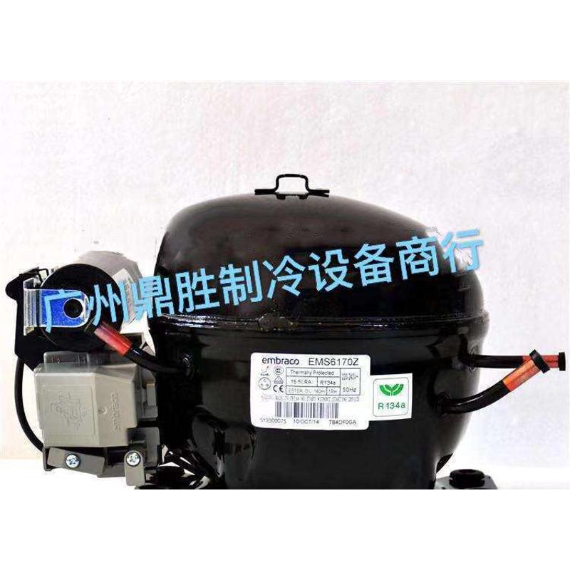 恩布拉科EMS6170Z EMT6170Z EMY3130Z EMTE6187Z冰箱制冷压缩机70