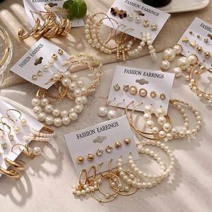 Fashion gold hoop earrings ladies pearl punk earrngs set耳饰