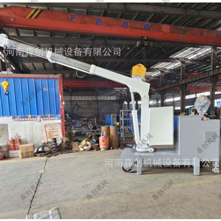 全自动液压小吊车车间工厂仓库吊装单臂伸缩小型起重吊机简单耐用