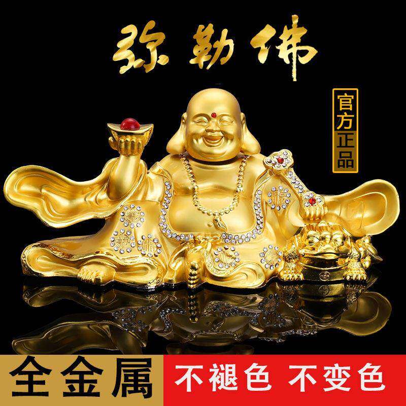 高档汽车摆件全金属弥勒佛汽车香水座摆件车内车用车内仪表台装饰