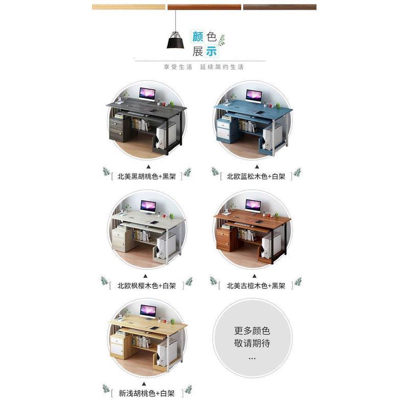 1.1米60/70/80/90cm长家用小型办公桌子电脑台式桌单人工作台DJ25