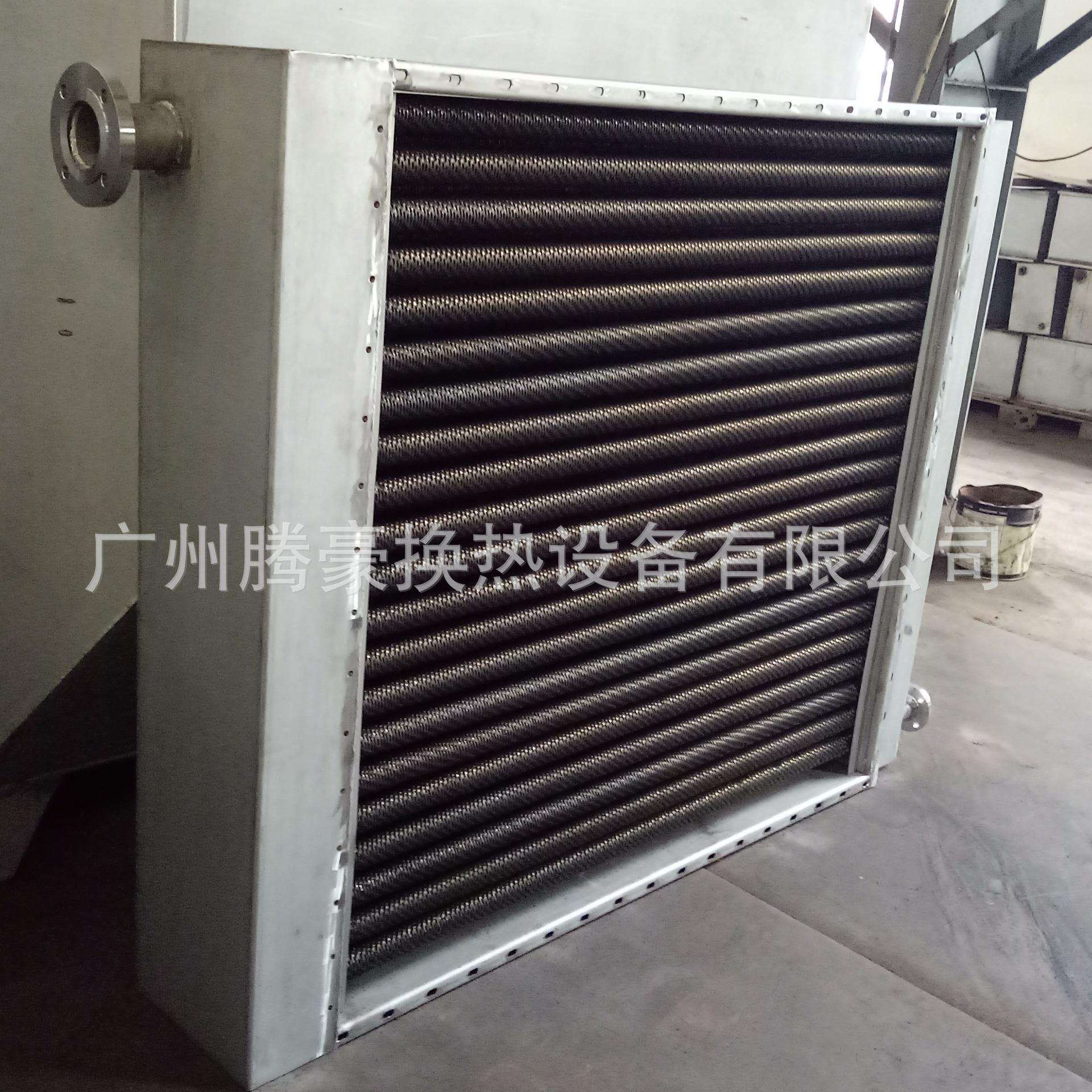 高温高压蒸汽换热器 SRZ绕片式 翅片管空气热交换器