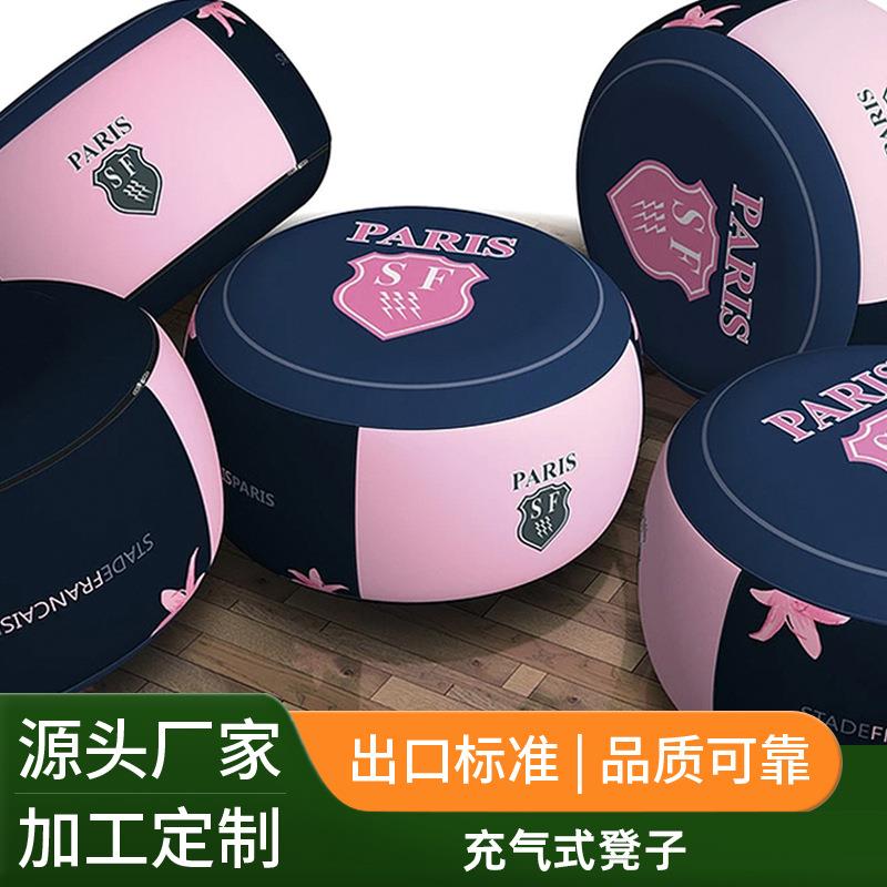 发户外广告庆拱充气门RRO凳子椅子沙开业活动赛事广告典气模工厂