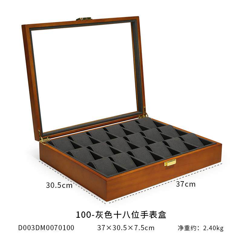 高档首示饰盖展托盘实木带首饰盒项耳链戒指钉珠宝展示盘珠宝店展