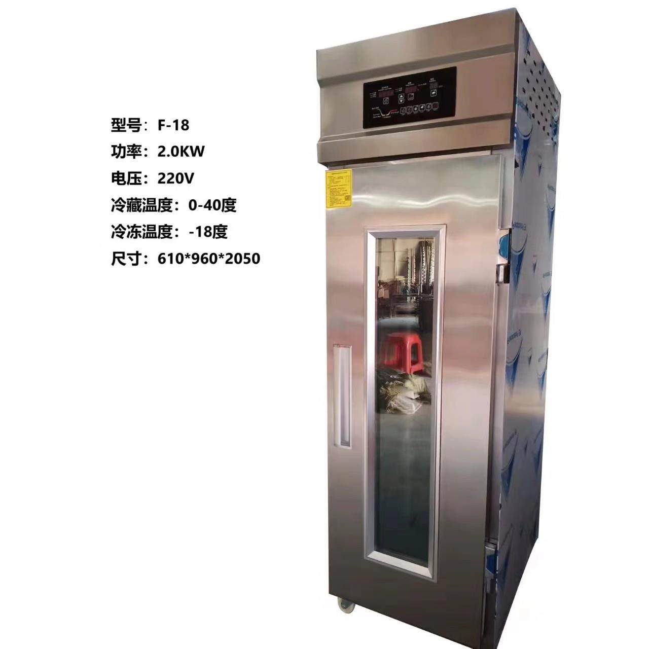 大型披萨板栗电磁炒瓜子面包商用烤炉烘炉烘培电烤铁板烧扒炉