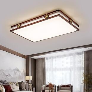 新中式 金丝檀木简约大气卧室餐厅吊灯具9509 吸顶灯客厅主灯年新款