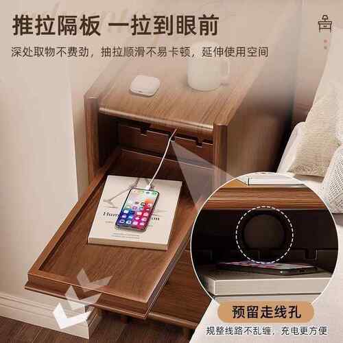 实木床头柜实小型30公分极窄柜家用卧室2全0公CX分床超窄夹缝木边
