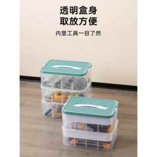 零件收纳盒分格小颗粒装螺丝五金工具放电子元件配件整理盒收纳箱