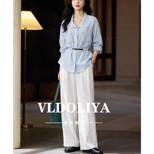 VLDOLIYA维多利亚韩系衬衫阔腿裤两件套女2026春秋新款气质套装