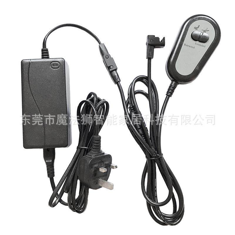 电动升降助站老人椅单人多功能按摩沙发摇摇椅躺椅配件开关控制器