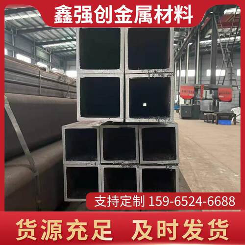 方矩管q345b 200*200方管 镀锌方矩管 Q345镀锌方矩管现货供应