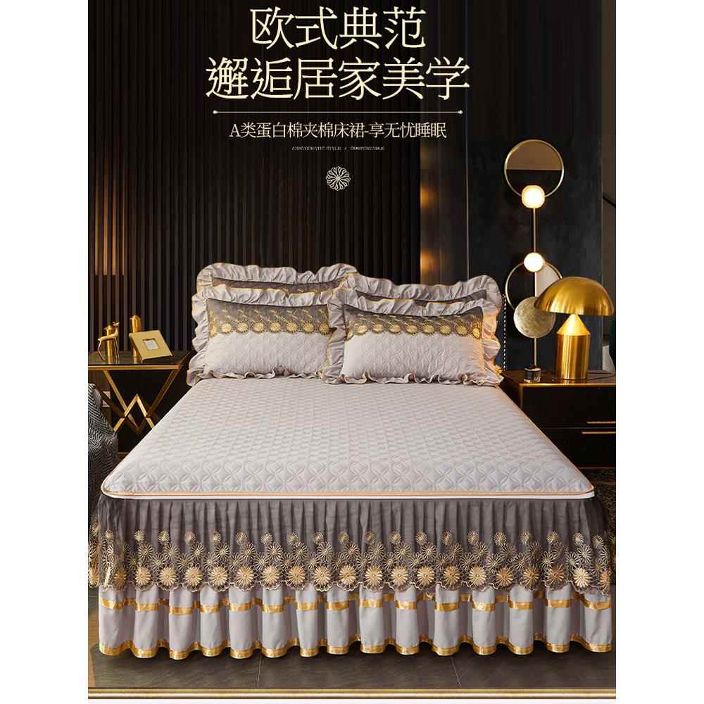 ?轻奢床笠床裙一床罩款床单Fh(h($%p单件二四合边季通用床盖带裙