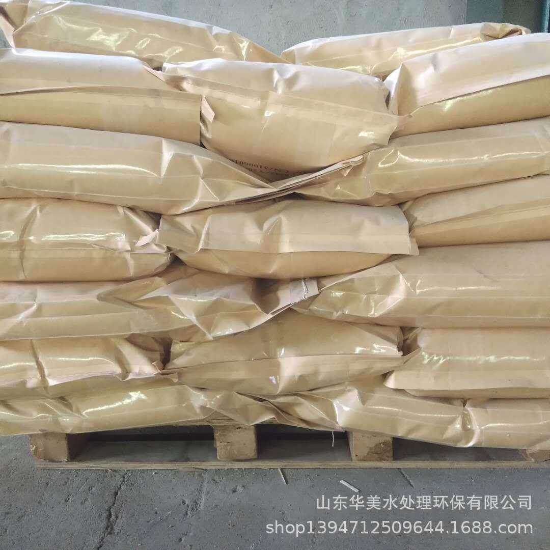 AA/AMPS 30%丙烯酸-2-丙烯酰胺-2-甲基丙磺酸共聚物0632-3262917
